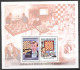 2005 COB 2223/4+BL348/9+BL350 Schaken-Echecs - 4 Bloks-blocks MNH - Neufs