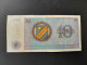 CONGO 10 ZAIRES 1971.RARE.CONGO - République Démocratique Du Congo & Zaïre