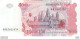 BILLET CAMBODGE  CAMBODIA 500 - Cambodia