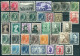 Luxembourg Collection Oblitérés (quelques Neufs) Entre N° 70 & 1299 Y&T à Voir (12 Scans) Cote +120 €; (~290 Timbres) - Verzamelingen