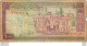 BILLET IRAN  2000  TWO THOUSAND RIALS - Iran