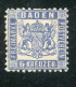 "BADEN" 1862, Mi. 14 * (L1174) - Ungebraucht