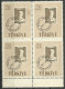 Turkey; 1957 75th Year Of The Art Academy 20 K. ERROR "Partially Imperf." - Ungebraucht