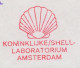 Meter Cut Netherlands 1978 Shell - Oil - Autres & Non Classés