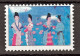 Probedruck Test Stamp Specimen China 1997  "Tang Dynasty Painting" - Proofs & Reprints