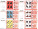 China Stamp China Post Issues A Reprint Of The First Round Of Chinese Zodiac Zodiac Square Couplets Commemorative Zhang - Ensayos & Reimpresiones