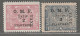 SYRIE - TAXE N°15+16 ** (1921) - Timbres-taxe