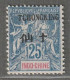 TCH'ONG K'ING - N°39 * (1903) 25c Bleu - Ungebraucht