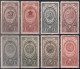 Russia 1946, Michel Nr 1048-55 MLH OG - Neufs