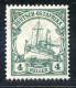 REF093 > COLONIES ALLEMANDE - AFRIQUE ORIENTALE < Yv N° 31 (*) Neuf Sans Gomme Dos Visible - MH (*) - Deutsch-Ostafrika