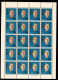 Riu-Kiu-Inseln 186-190 Postfrisch Kleinbogensatz / Muscheln #IH410 - Other & Unclassified