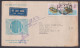 Inde India 1985 Used Airmail Cover To England, Wood Duck, Bird, Birds - Lettres & Documents