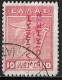 GREECE 1912-13 Hermes 10 L Red Lithographic Issue With EΛΛHNIKH ΔIOIKΣIΣ Reading Up With Broken E  Vl. 292 - Gebraucht