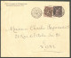 Lettre Ellipse. No 26 + France 97. Cad "1Tor Et Pes Aux Armées 1/Madagascar".  Enveloppe Pour Lyon, 1896. - TB. - RRR - Andere & Zonder Classificatie