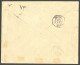 Lettre Ellipse. No 26 + France 97. Cad "1Tor Et Pes Aux Armées 1/Madagascar".  Enveloppe Pour Lyon, 1896. - TB. - RRR - Andere & Zonder Classificatie