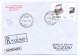 NCP 25 - 10-a France FLATIRON, Romania - Registered, Stamp With TABS - 2012 - Brieven En Documenten