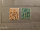 France	Monuments (F96) - Used Stamps