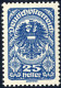 ** 1919/20, 25 Heller Tiefblau, Postfrisch, Attest Sturzeis, ANK 265xc - Otros & Sin Clasificación