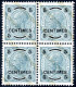 ** 1903, 5 C. Auf 5 H. Blaugrün, Gezähnt 13 : 12½, Postfrischer Viererblock Mit Intakten Zahnbrücken, Attest Goller (ANK - Levante-Marken