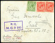 Cover 1914/1917, 6 Feldpostbelege (fünf Briefe Und Eine Karte), Zwei Frankiert Und Fünf Mit Verschiedenen Zensuren, Alle - Other & Unclassified