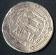 Hisham Oder Al-Walid 105-126AH 724-744, Dirham Silber, 125 Wasit, BMC 207, Sehr Schön- - Islamische Münzen