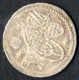 Mahmud I., 1143-1168AH 1730-1754, Para Silber, 1143 Qustentiniya, Sultan 1893,1898,1901/2/3/12,Craig XII, XIV, XXIX, XXX - Islamic