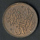 Delcampe - Abdül Hamid II, 1293-1327AH 1876-1909, 1/20, 1/40 Qirsh Silber, Jahr 10,12,24,26 Misr, Y 12,13, Sehr Schön, Vorzüglich,  - Islamic
