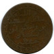 1 PYSA 1299 (1882) ZANZIBAR Coin #AP436.U.A - Sonstige – Afrika