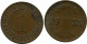 1 REICHSPFENNIG 1933 A GERMANY Coin #DB793.U.A - 1 Reichspfennig