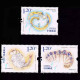 China 2024-4 Stamp World Natural Heritage Site:Chengjiang Fossil Land Full Sheet Stamps - Neufs