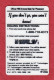 USA- Arizona State Fair. October 19- November 5, 1995- Ofrficial 1995 Arizona State Fair Phone Card. Un-used By 10 Units - Otros & Sin Clasificación