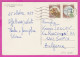 293845 / Italy - Porto Recanati ( Ancona) Il Lungomare PC 1989 USED - 500+200 L Castello Di Cerro Al Volturno , Rovereto - 1981-90: Poststempel