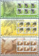 Switzerland-Suisse-HELVETIA,2004 Swiss Animal Protection,Three Mini Sheets With Cancellation From The Day Of Issue,Mint - Blocs & Feuillets