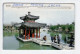 1987. CHINA,BEIJING,AIRMAIL ILLUSTRATED COVER TO BELGRADE,YUGOSLAVIA - Luchtpost