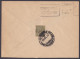 Sri Lanka Ceylon 1936 First Special Flight Christmas Cover, Airmail, King George V, Indo-Ceylon, India To Colombo - Sri Lanka (Ceylan) (1948-...)