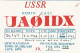 AK 210537 QSL - USSR - Magdan - Radio Amateur