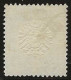 Deutsches Reich   .   Michel    .   23 (2 Scans)    .    O     .     Gestempelt - Used Stamps