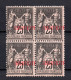 !!! ALEXANDRIE BLOC DE 4 DU N°11A SURCHARGE RENVERSEE, 2 EX NEUFS **, 2 EX NEUFS *. RARE - Ungebraucht