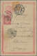 China - Postal Stationery: 1897/1940, Three Used Cards: 1 C. ICP Uprated Doilcin - Cartes Postales