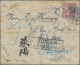 China - Incomming Mail: Germany, 1902, Underpaid Cover With 10 Pf. From "Leipzig - Andere & Zonder Classificatie