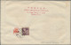 China (PRC): 1960, Complete Sets Of S37, C77 And S41 On Three FDCs Addressed To - Briefe U. Dokumente