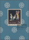 China (PRC): 1962, Stage Art Of Mei Lan-fang S/s (C94M), CTO First Day Used With - Ungebraucht