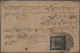 Nepal: 1888 Cover From Salyan To Kathmandu Franked By 1886 1a. Blue On Native Pa - Népal