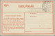 Indonesia - Postal Stationery: 1966, GRESIK, Local (emergency?) Issue, Lot Of 21 - Indonésie