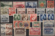 Japan: 1896/1950, Lot Of Mint And Used With Better Commemoratives On Five Large - Other & Unclassified