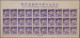 Japan: 1948/1956, National Athletic Meeing, Full Sheets MNH: 3rd 1948 Green, Cor - Otros & Sin Clasificación