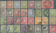 Japanese Post In China: 1894/1919, Mint And Mostly Used Group Of 70 On Large Sto - 1943-45 Shanghai & Nankin