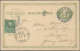 Delcampe - Japan - Postal Stationary: 1874/1915, Apprx. 66 Used Only Stationeries Inc. Upra - Postcards