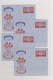 Delcampe - Kuwait: 1952/1982, Collection Of 46 Mainly Unused Air Letter Sheets. - Kuwait