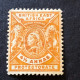 BRITISH EAST AFRICA   SG 71  4½ Annas Orange Yellow MH* - Britisch-Ostafrika